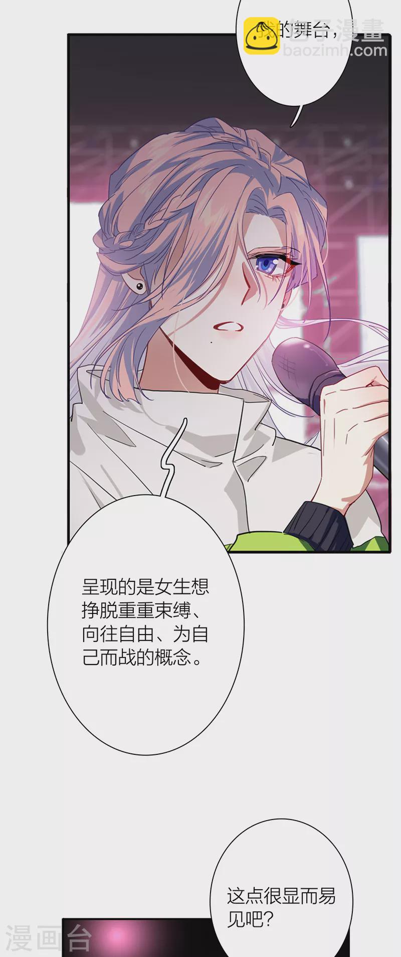 第307话-第315话