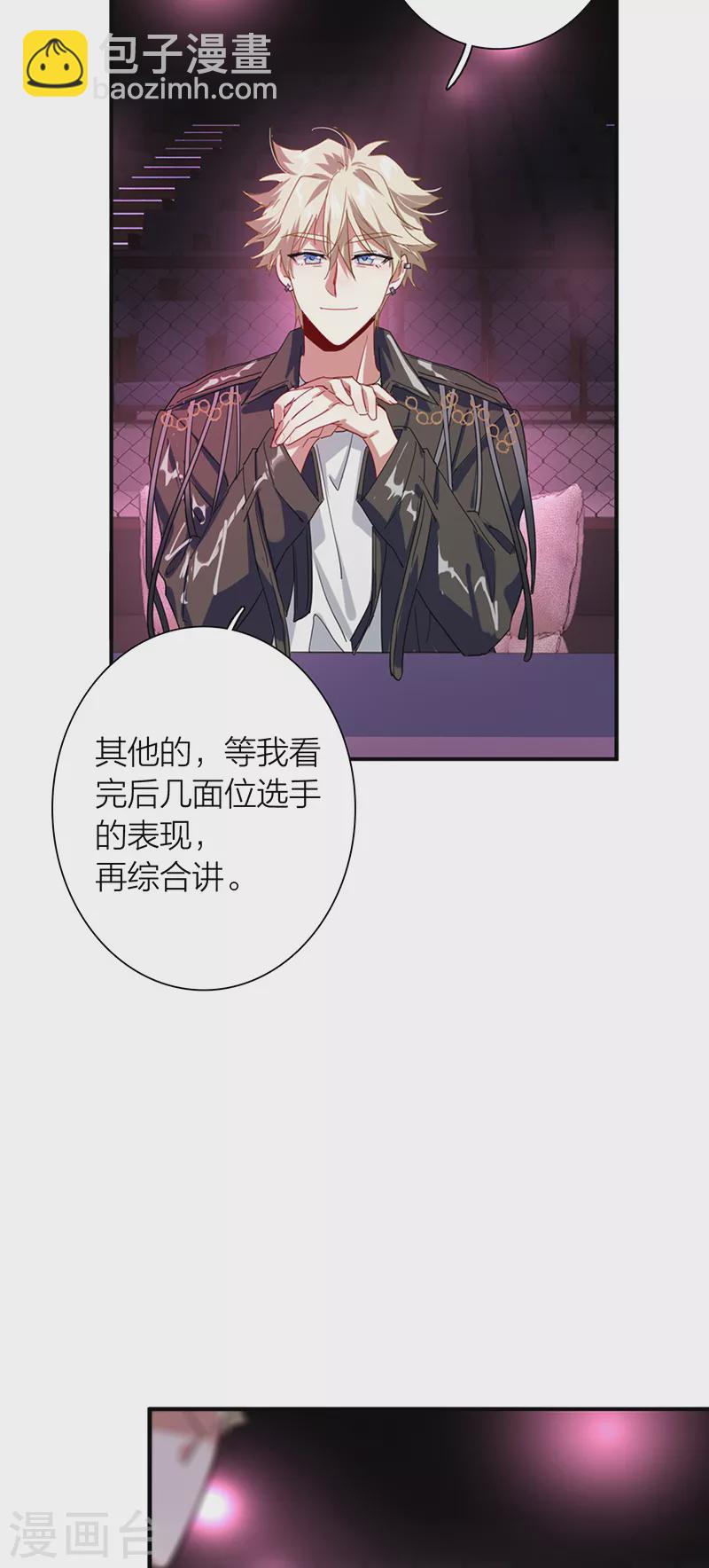 第307话-第315话