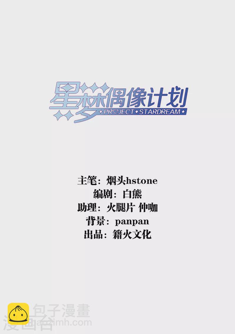 第307话-第315话