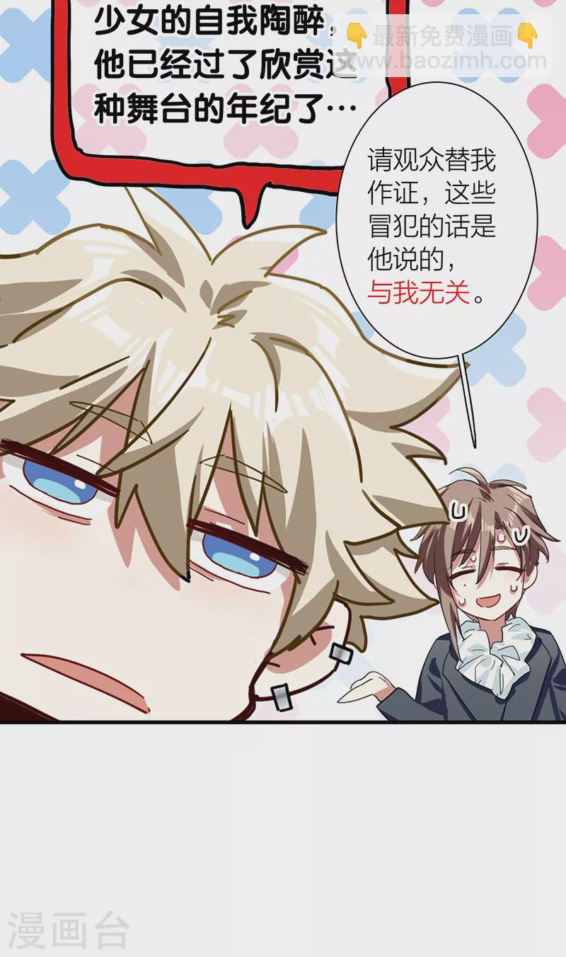 第307话-第315话