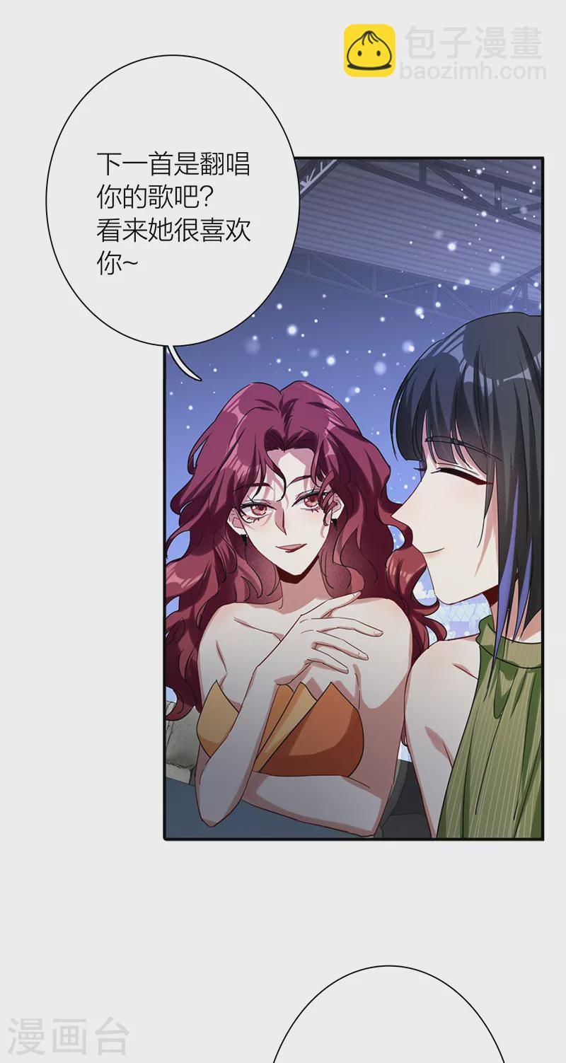 第307话-第315话