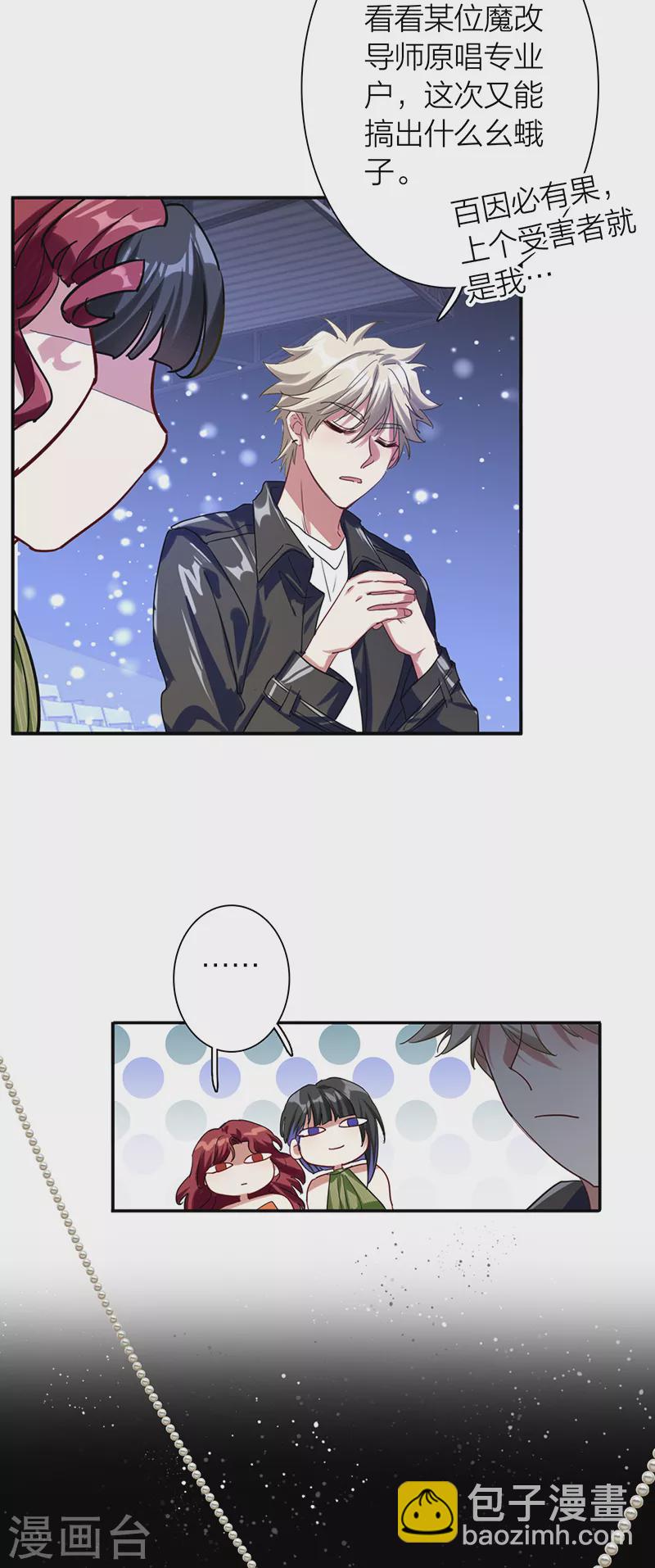 第307话-第315话
