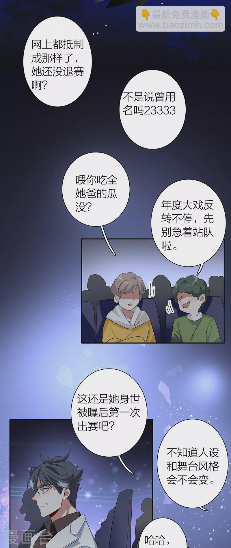 第307话-第315话