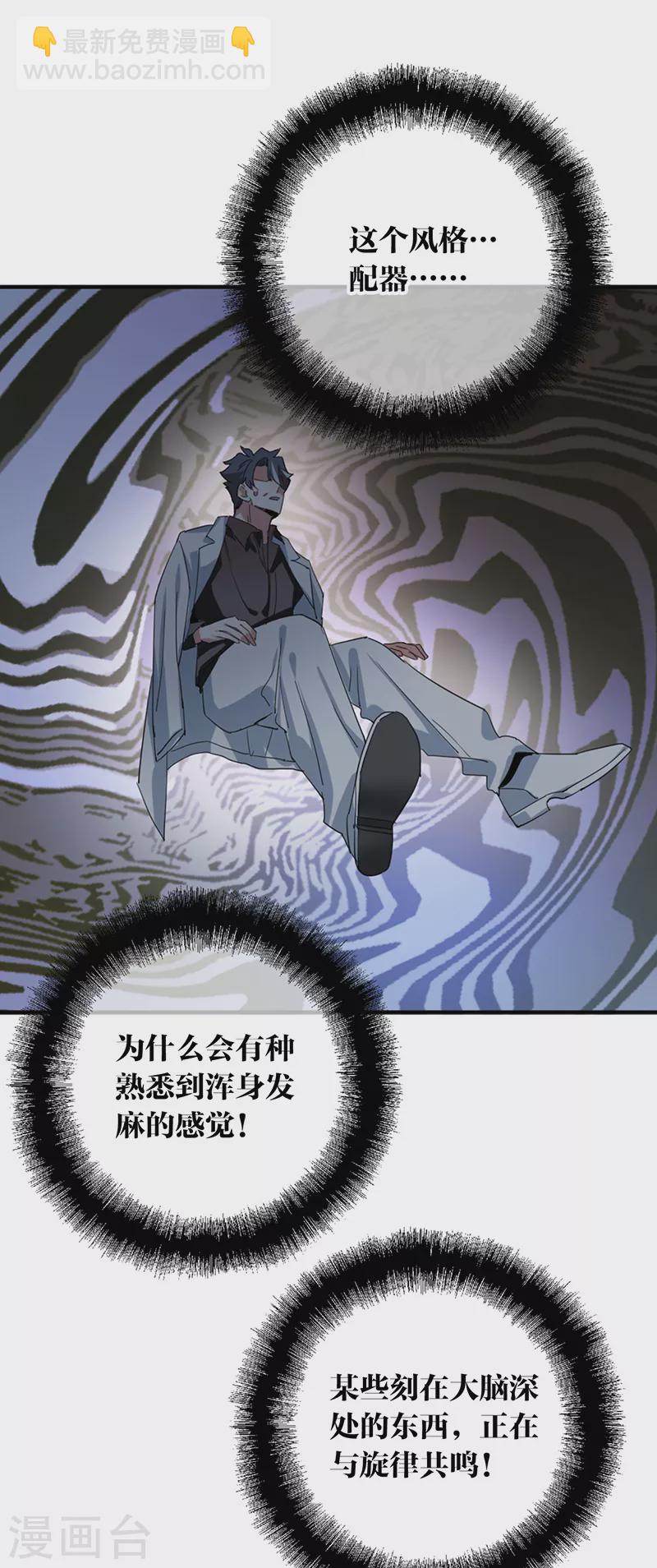第307话-第315话