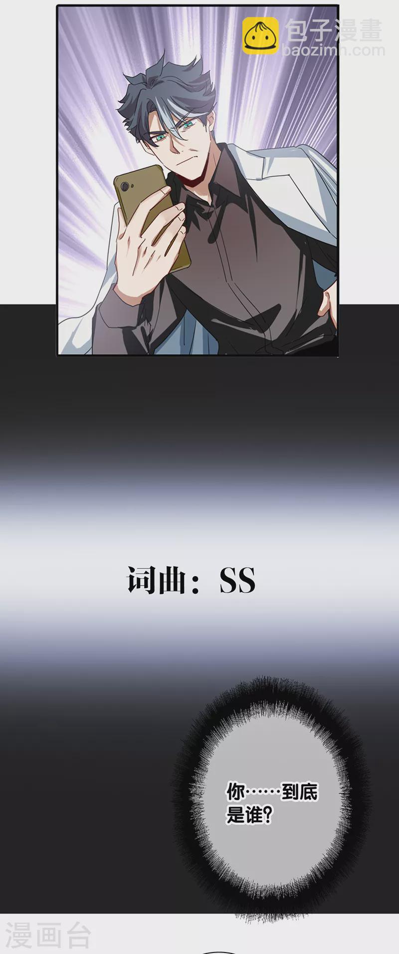 第307话-第315话