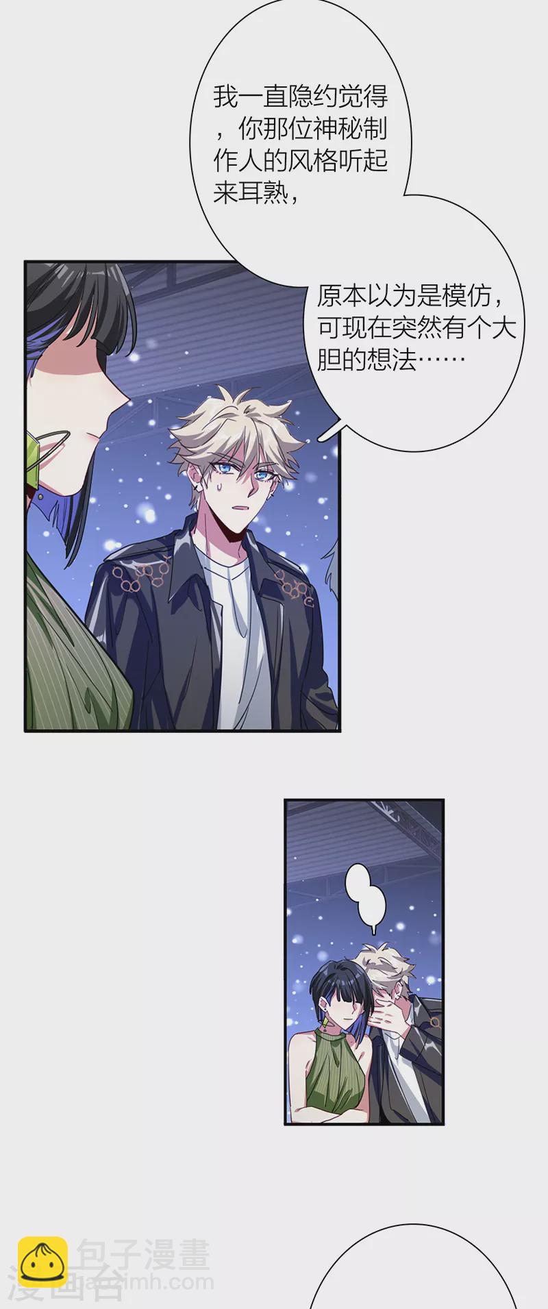 第307话-第315话
