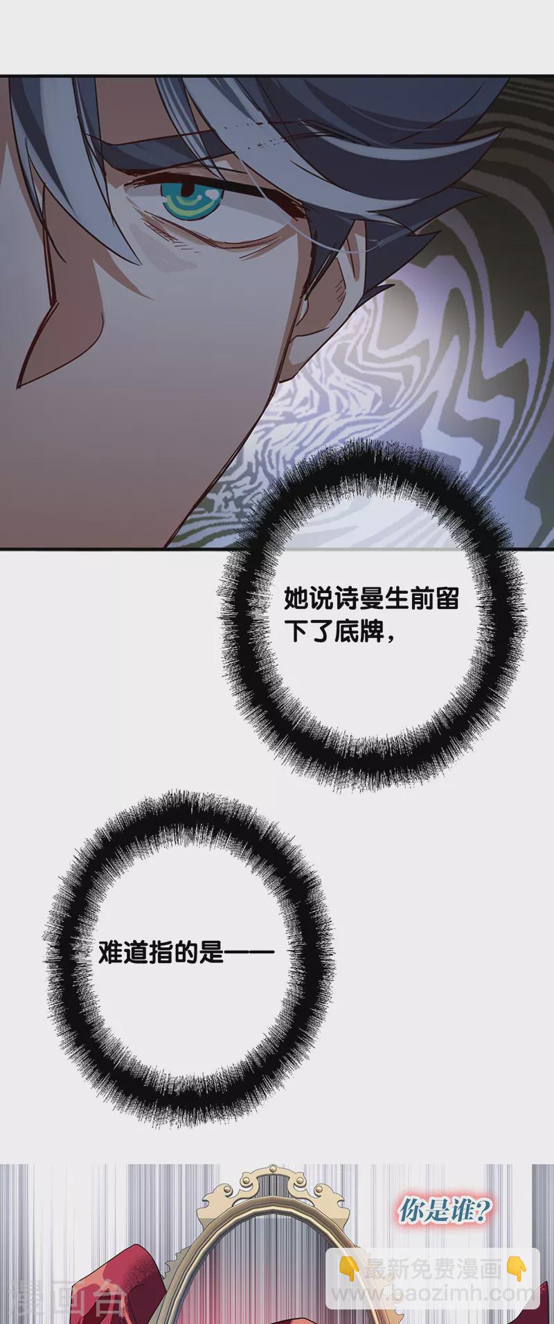 第307话-第315话