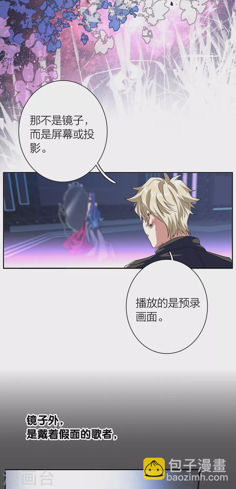 第307话-第315话