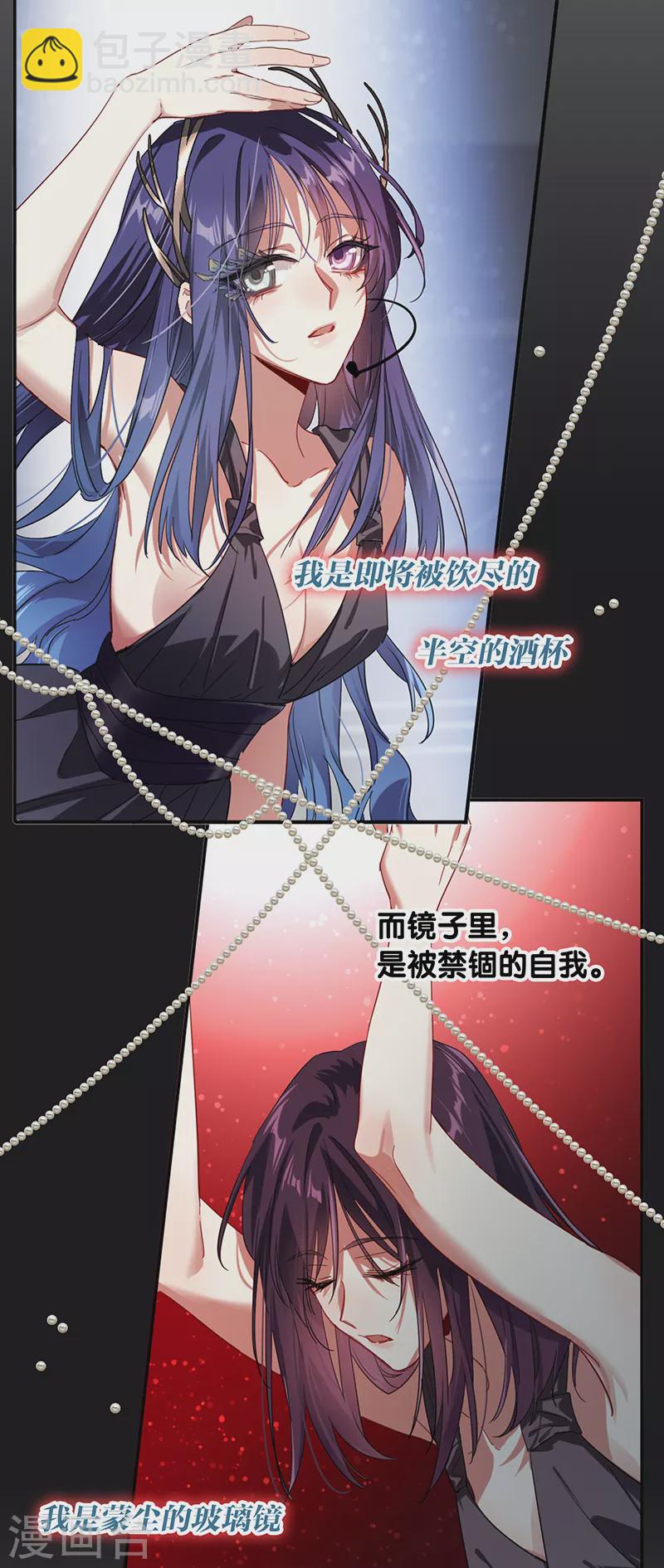 第307话-第315话
