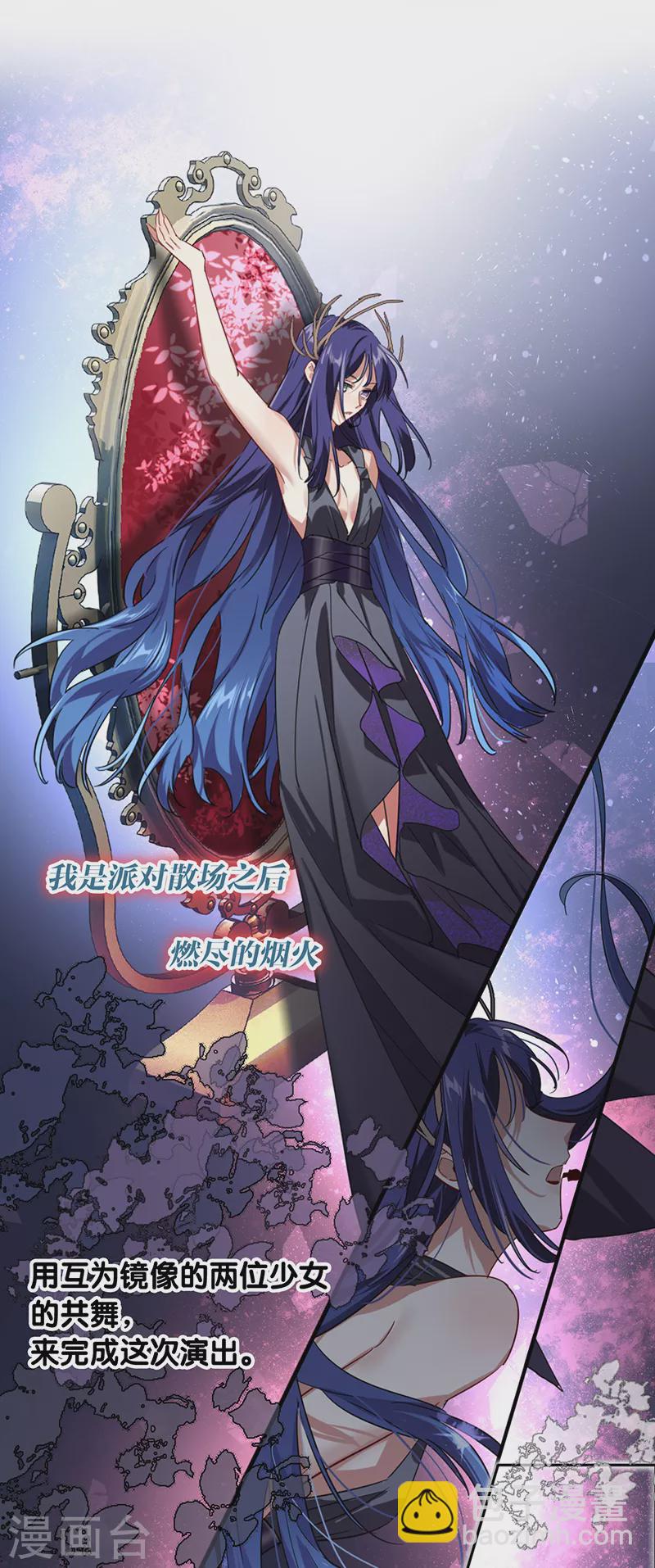 第307话-第315话
