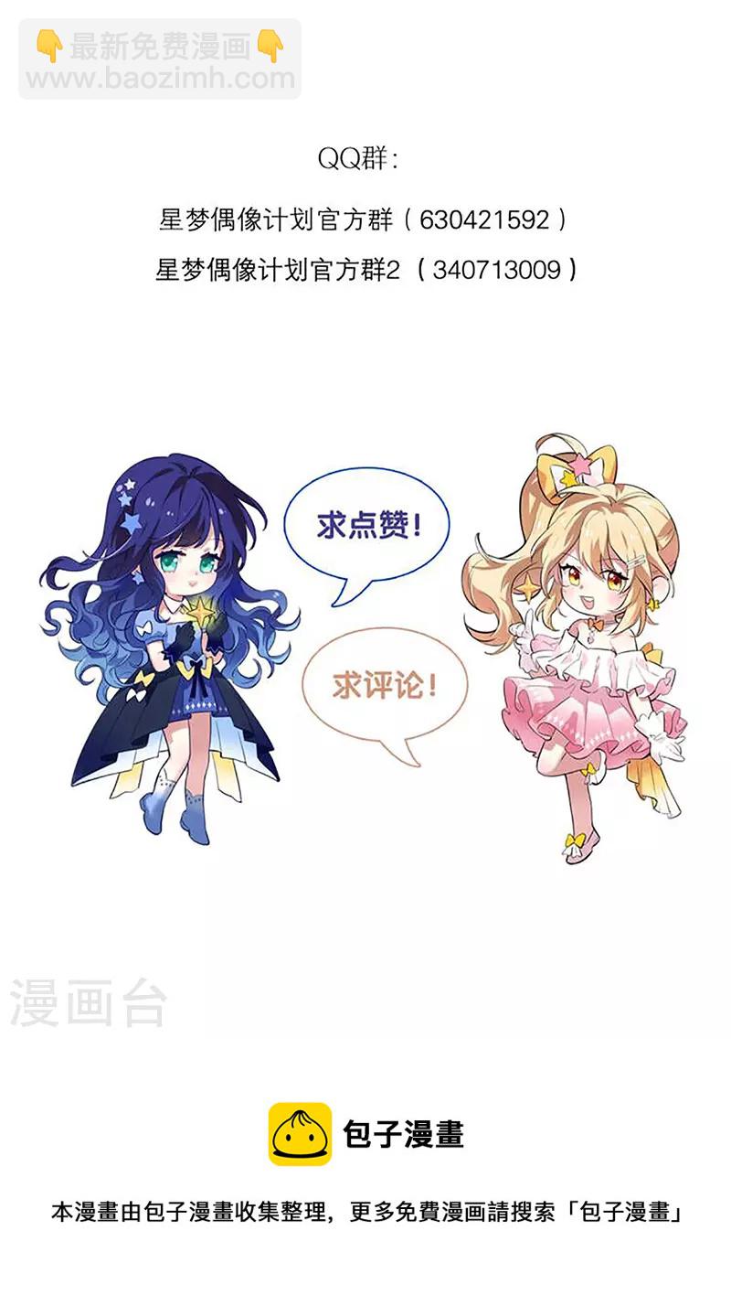 第307话-第315话