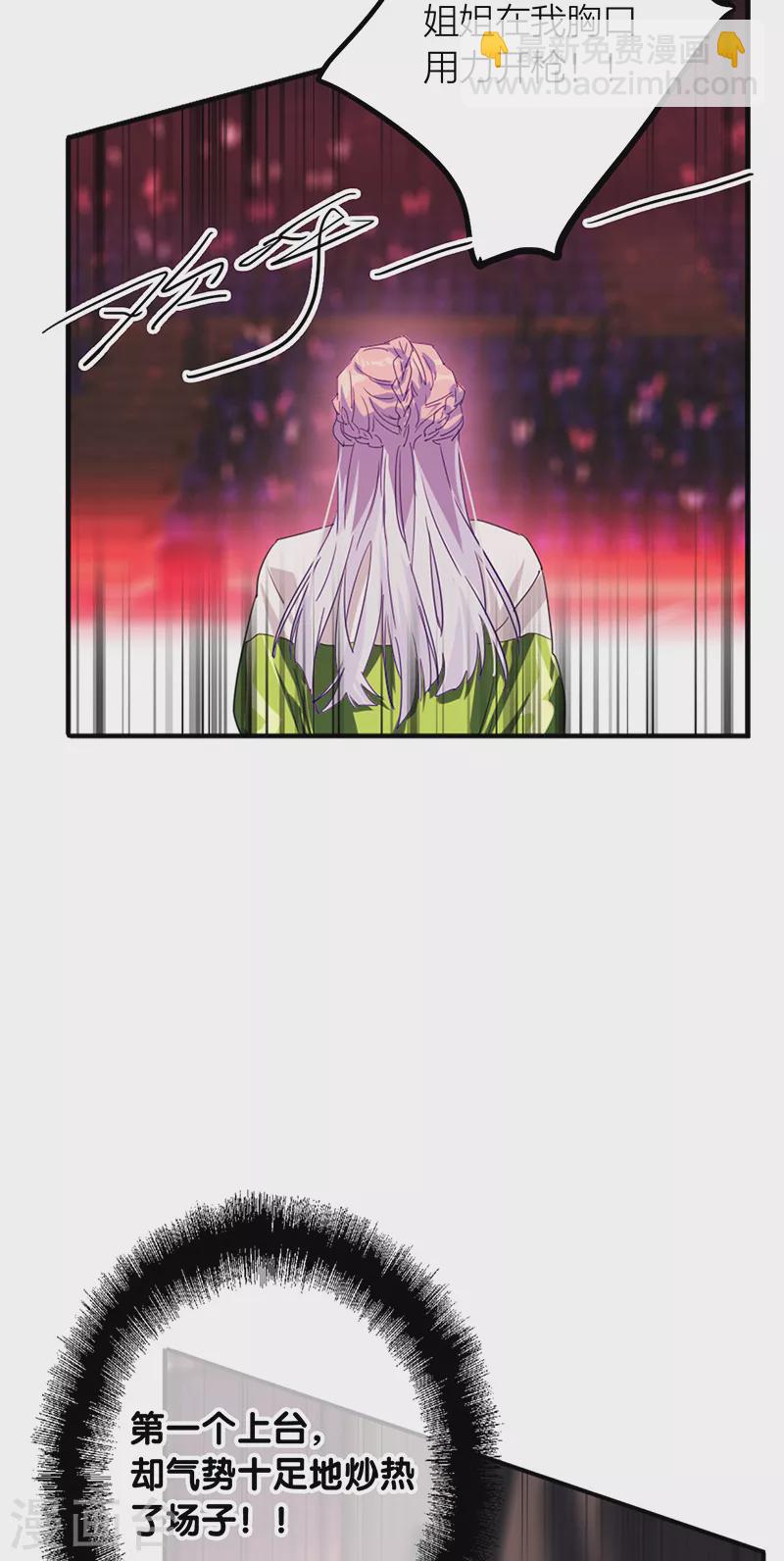 第307话-第315话