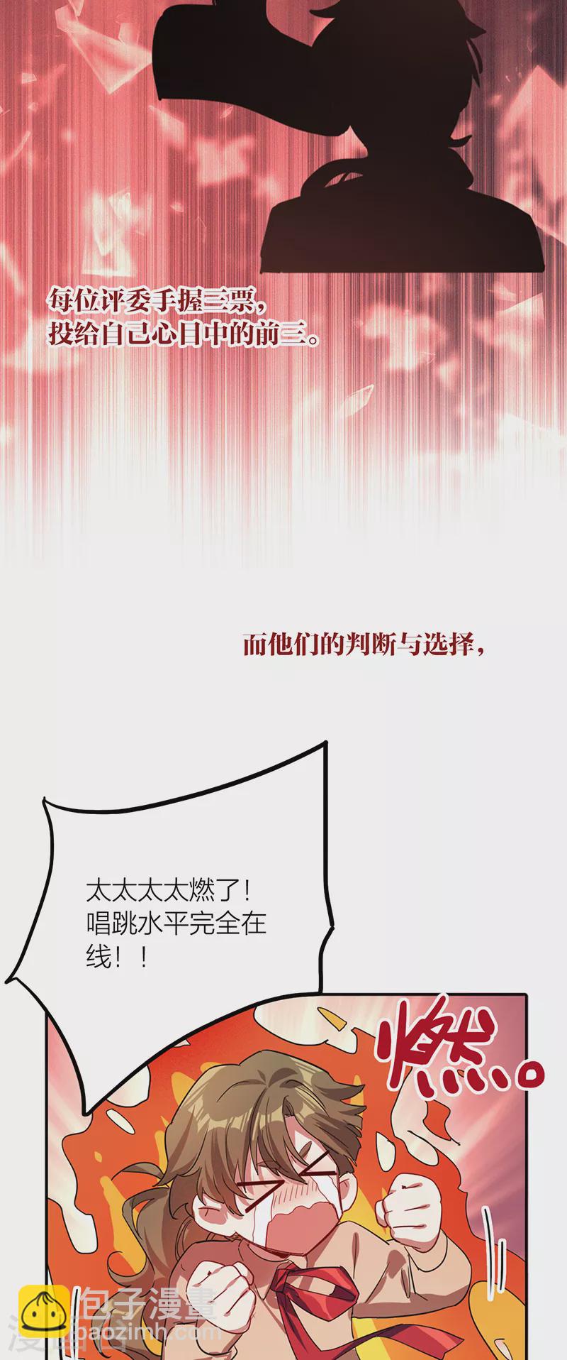 第307话-第315话