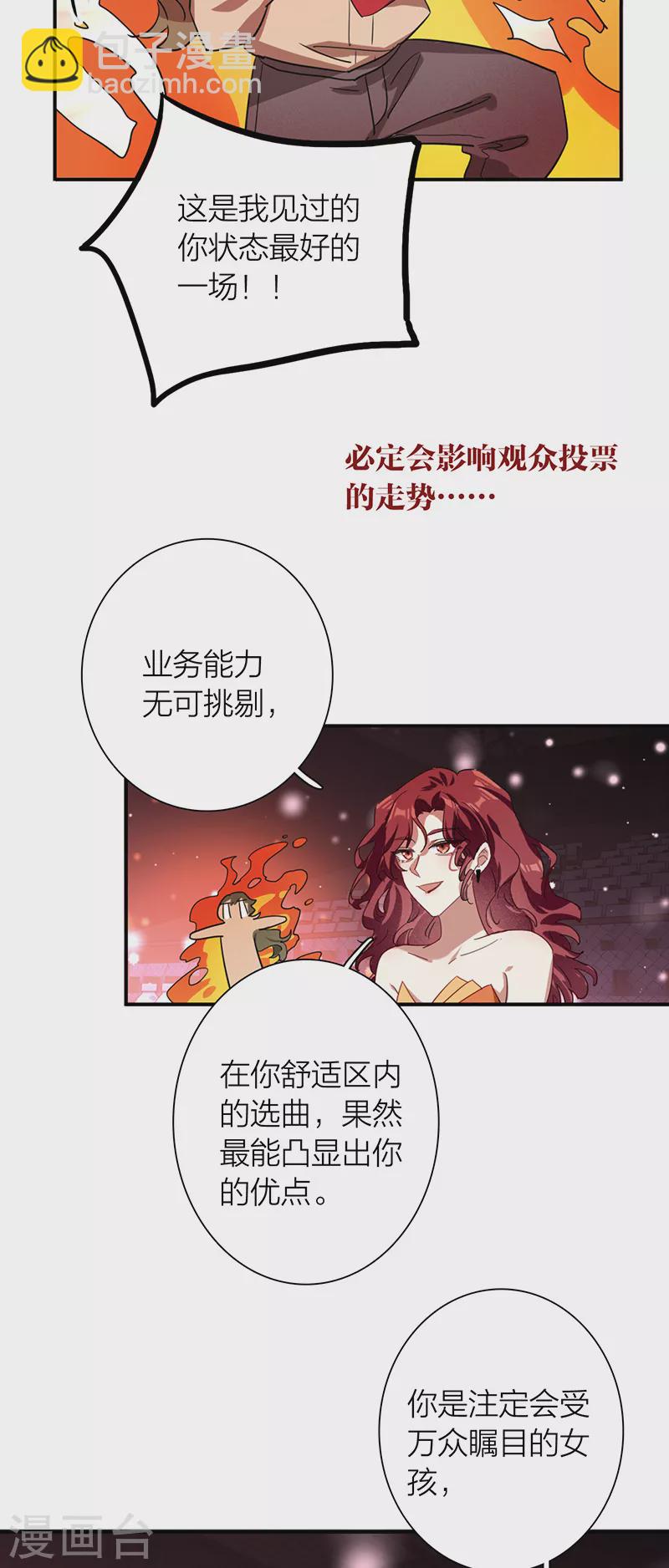 第307话-第315话