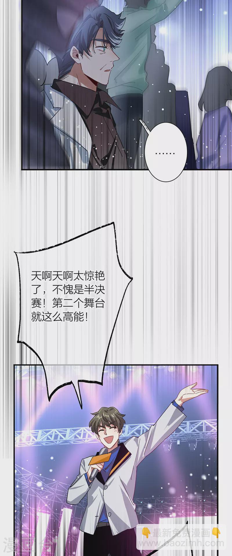 第309话-第317话