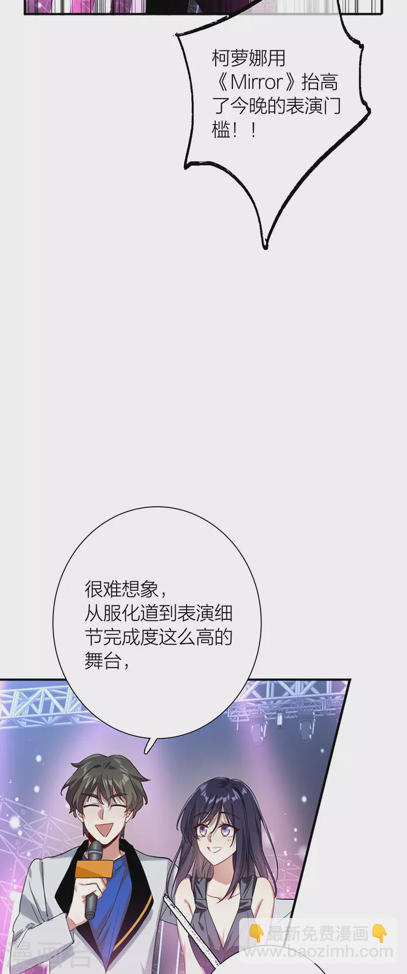 第309话-第317话