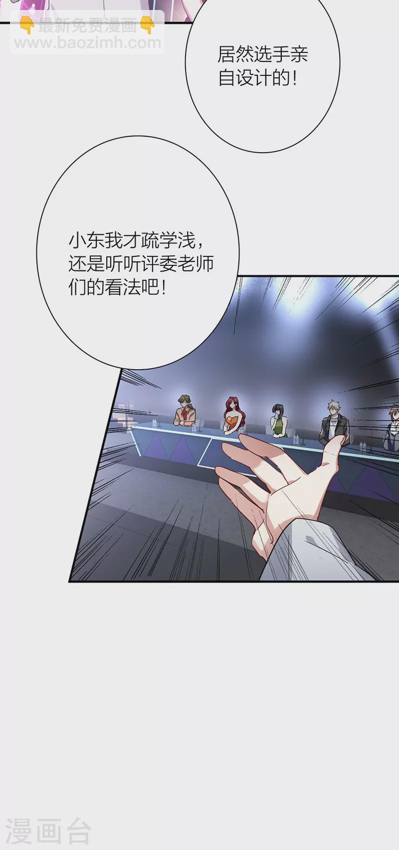 第309话-第317话