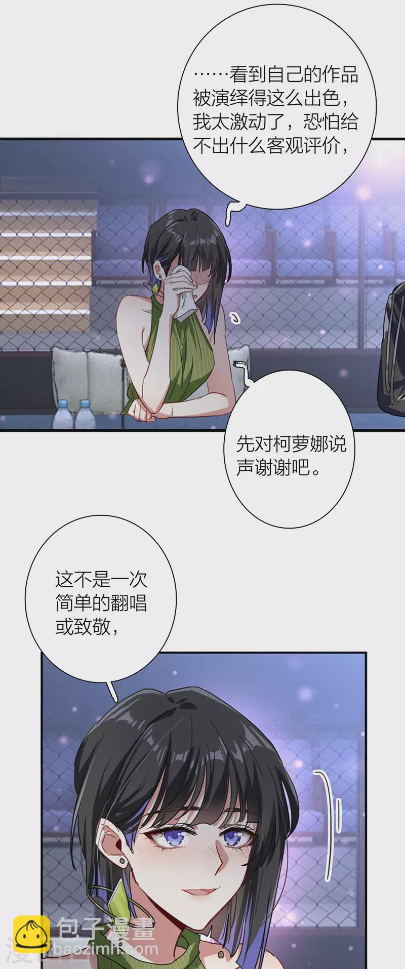 第309话-第317话