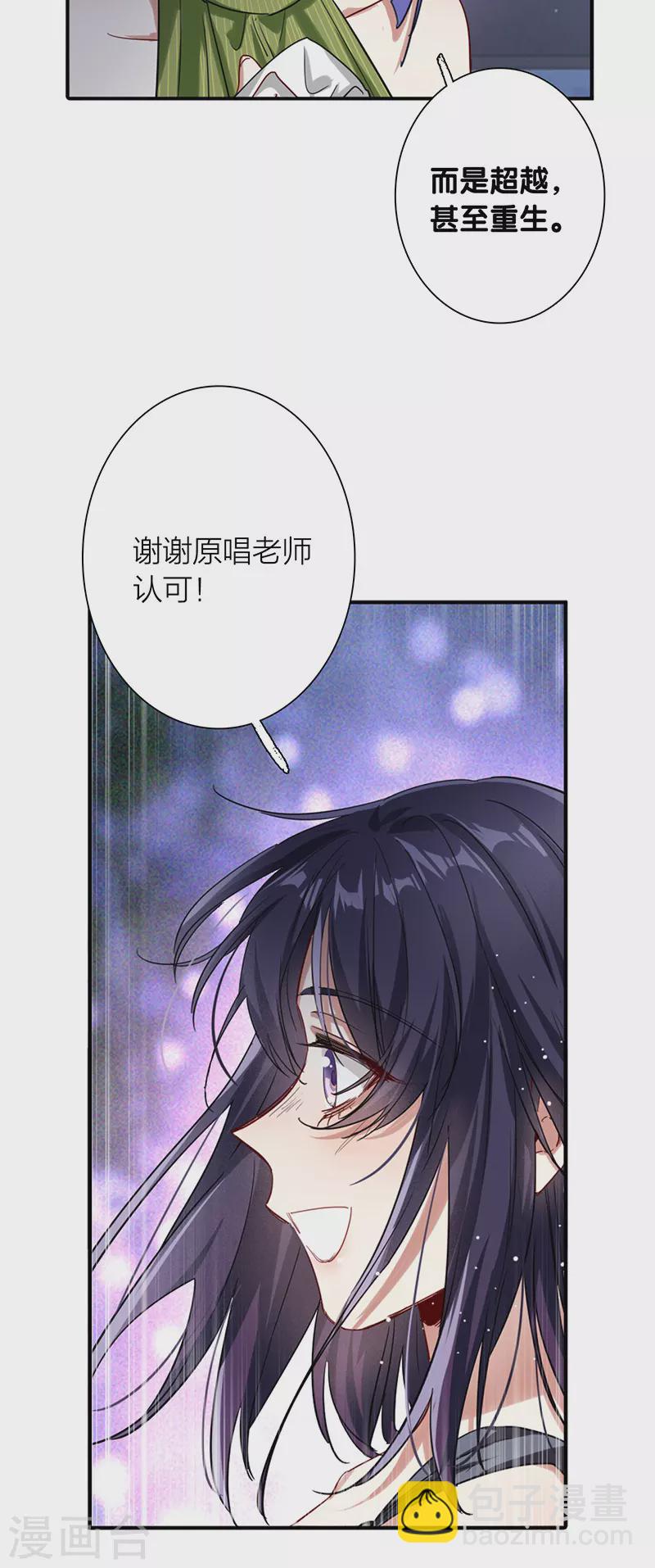 第309话-第317话