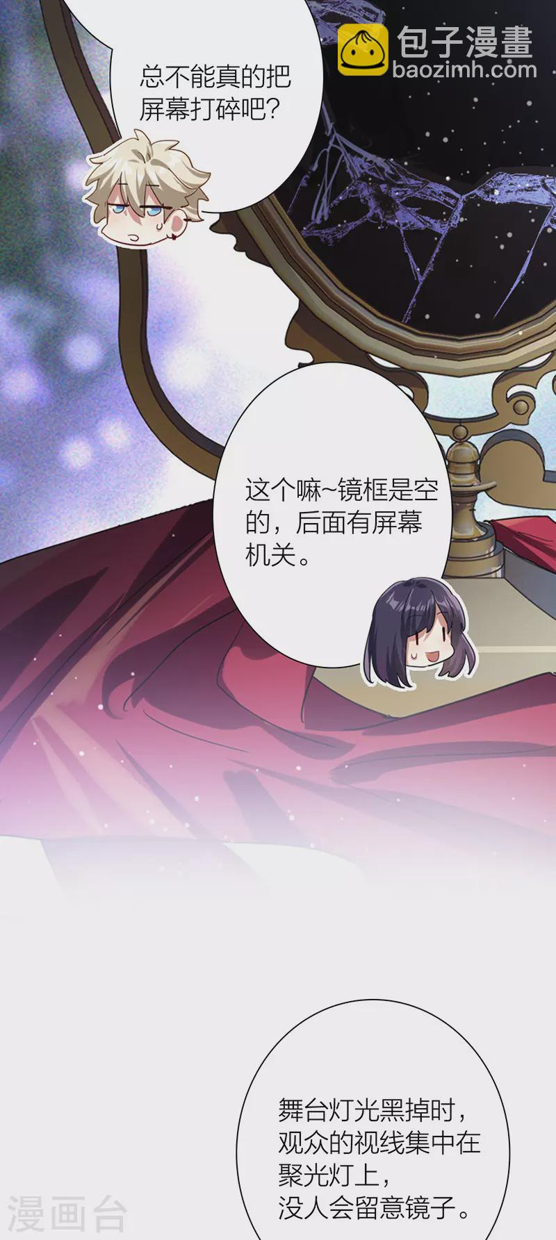 第309话-第317话