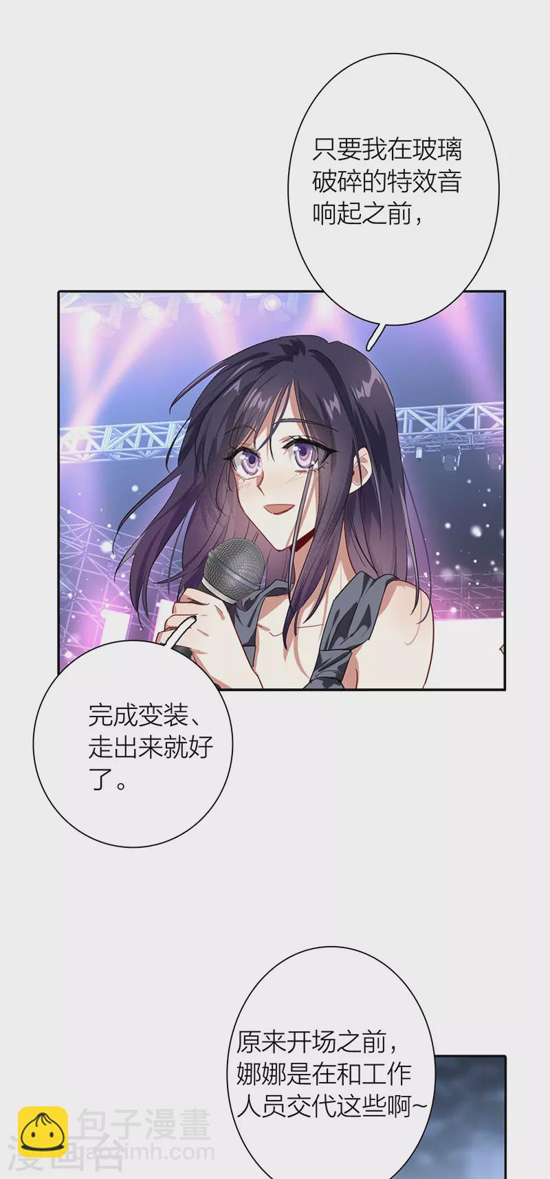 第309话-第317话