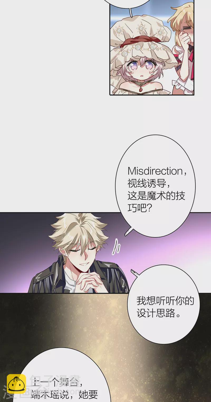 第309话-第317话