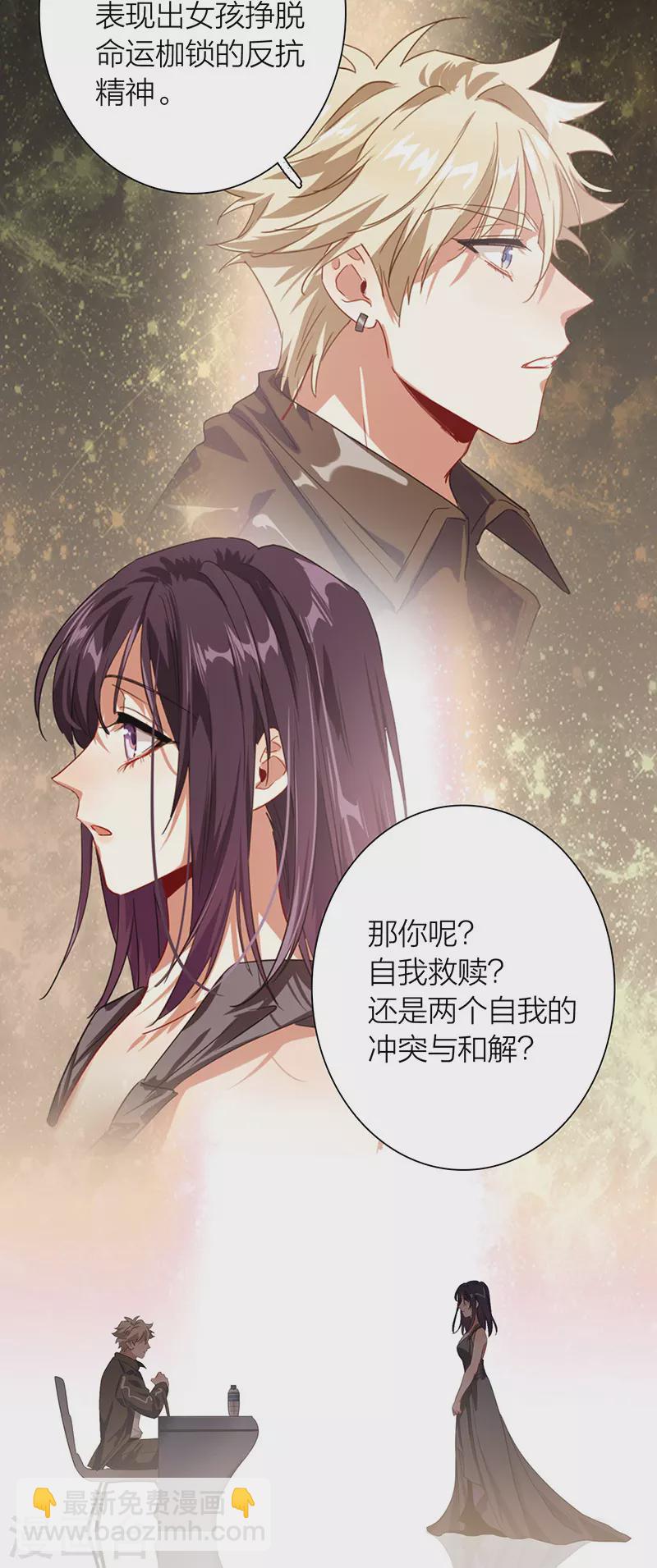 第309话-第317话