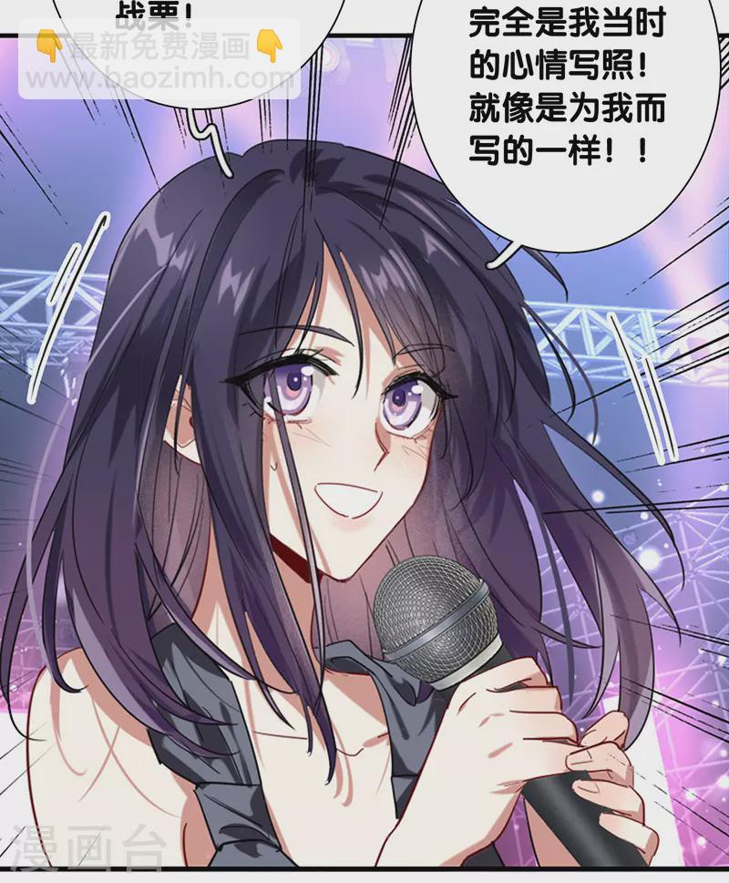 第309话-第317话