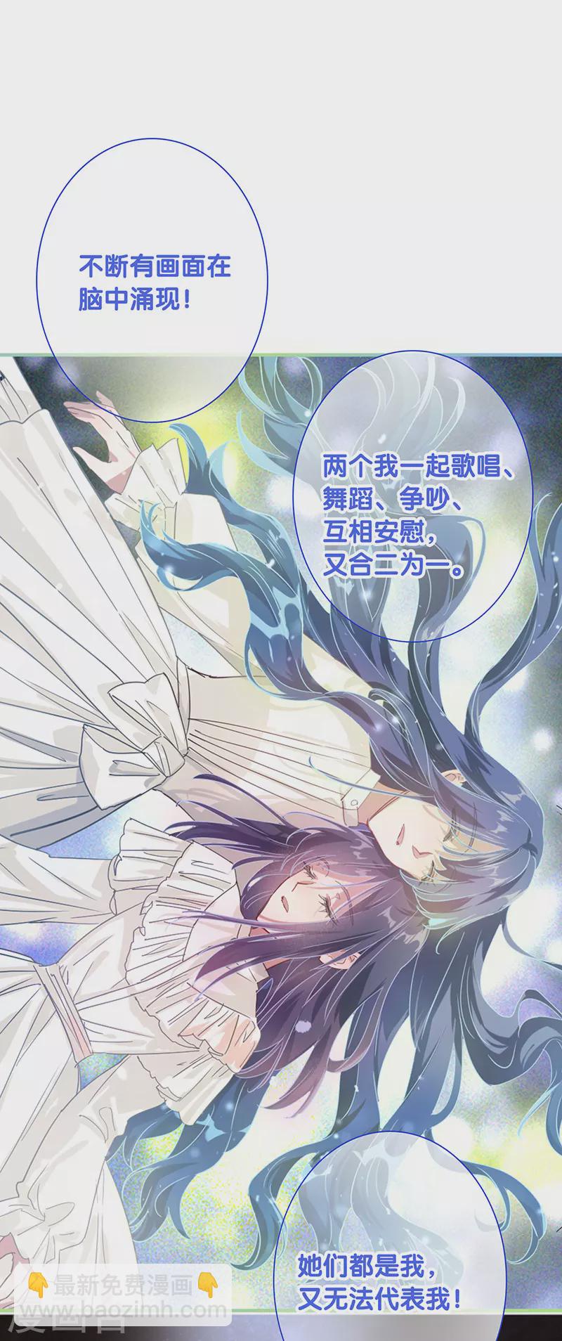 第309话-第317话