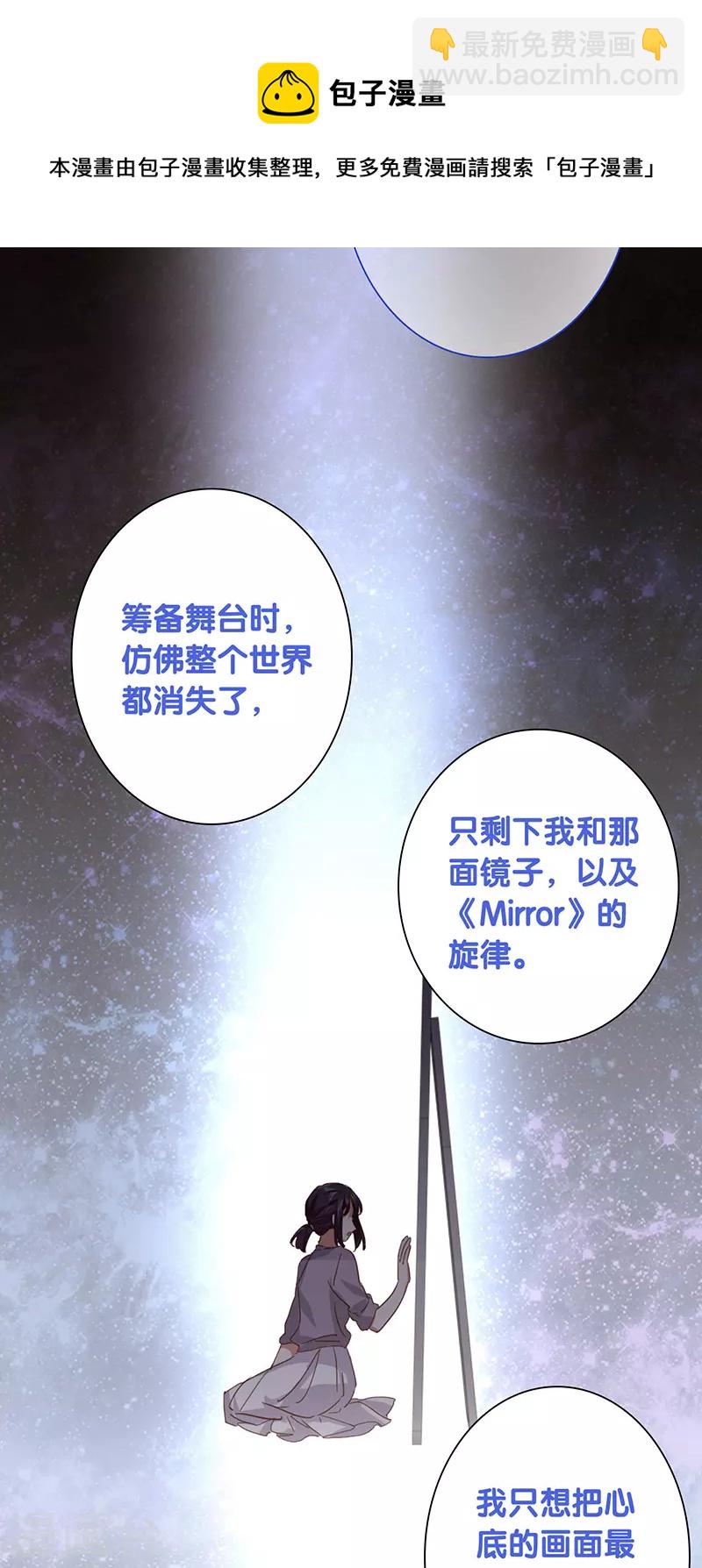 第309话-第317话