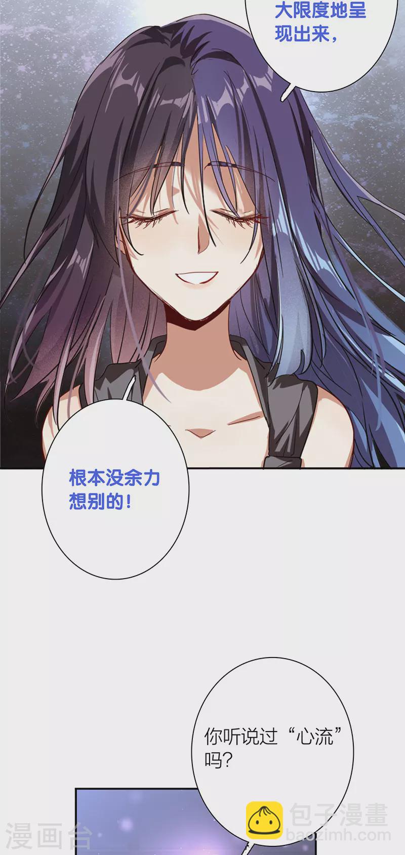第309话-第317话