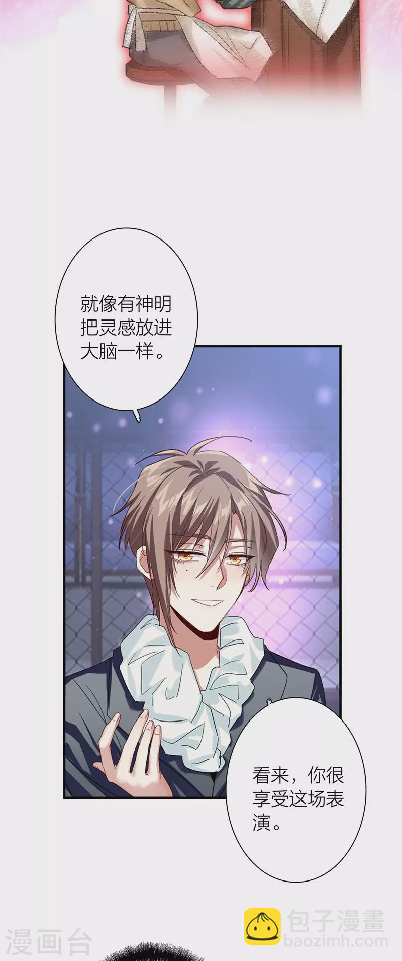 第309话-第317话