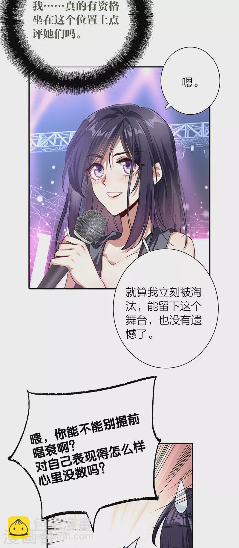 第309话-第317话
