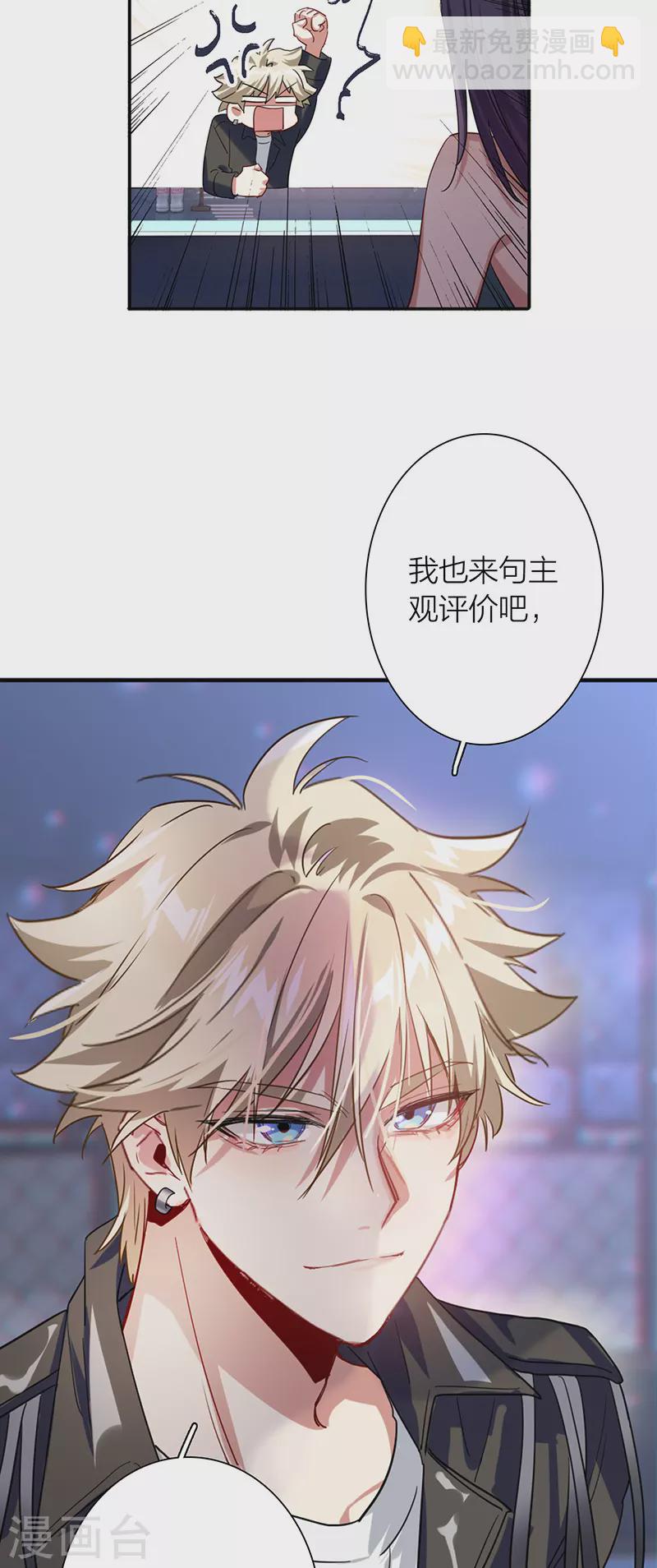 第309话-第317话