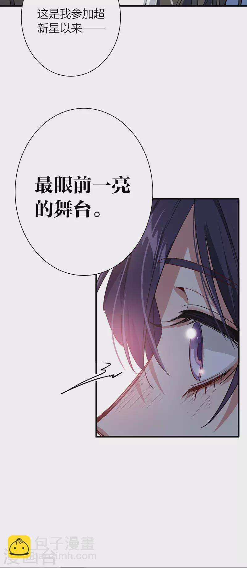 第309话-第317话