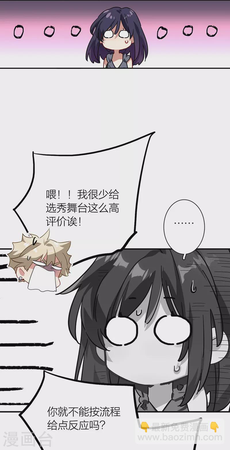 第309话-第317话