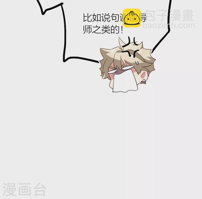 第309话-第317话