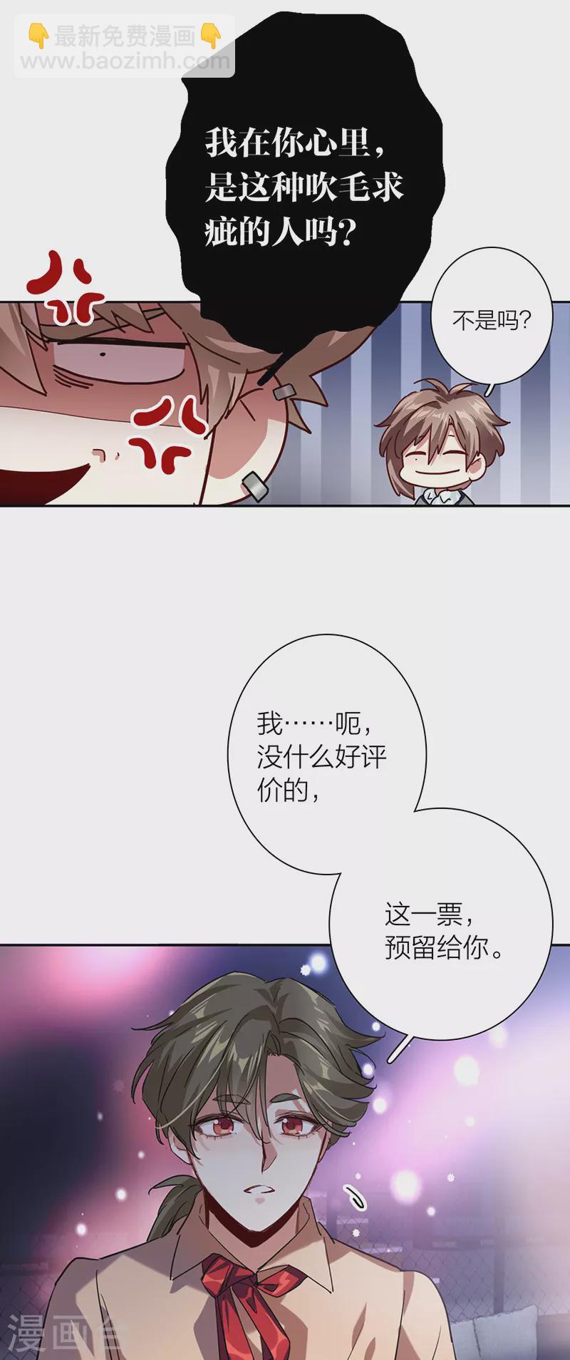 第309话-第317话
