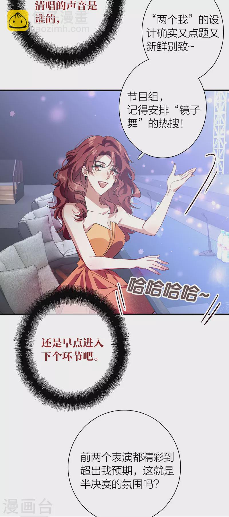 第309话-第317话