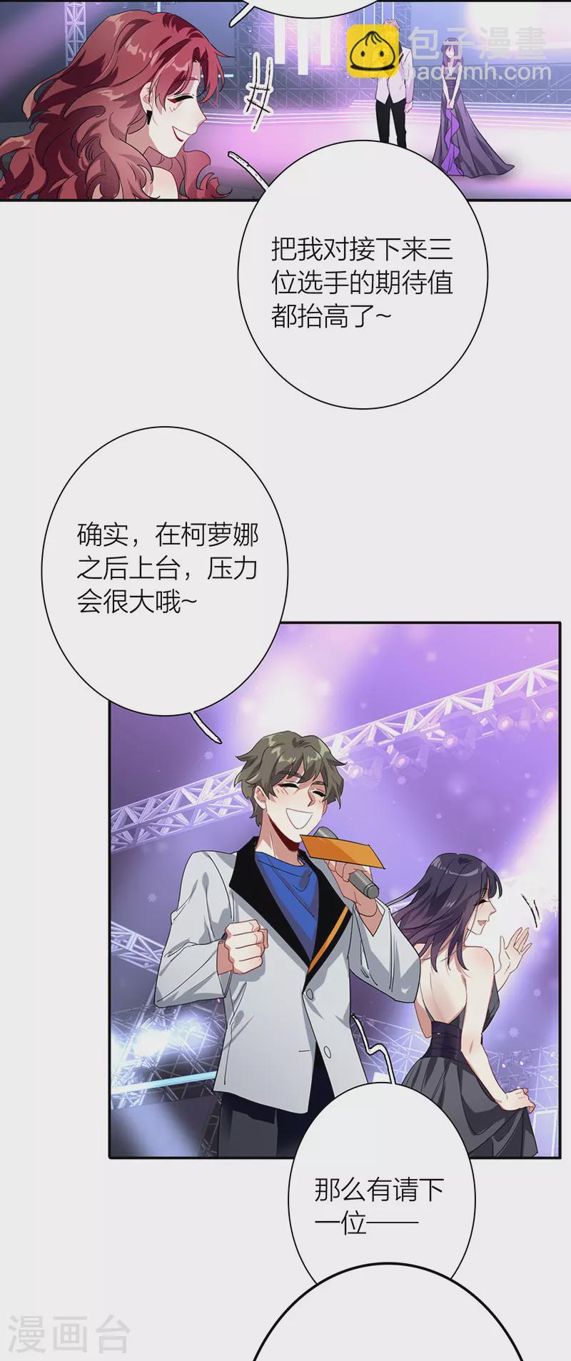 第309话-第317话