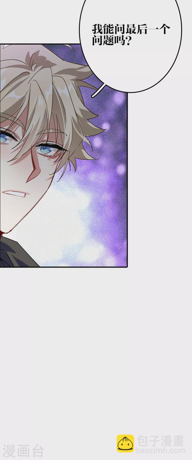 第309话-第317话