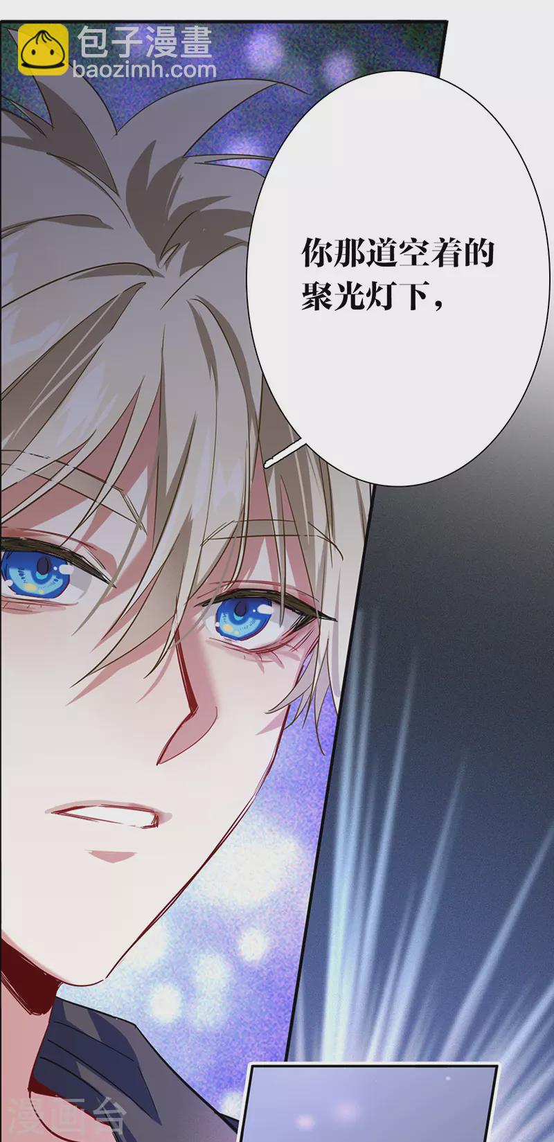 第309话-第317话