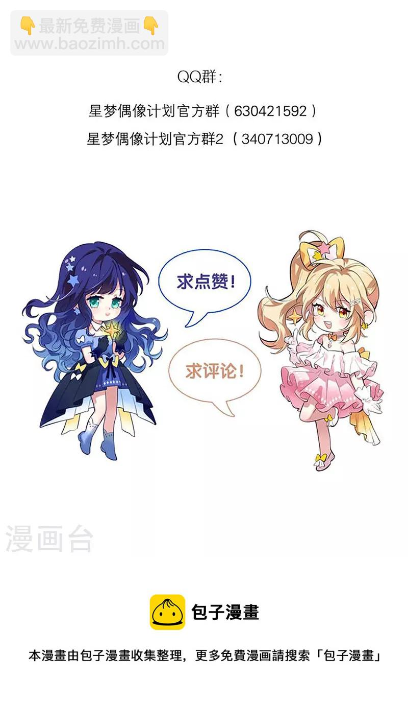 第309话-第317话