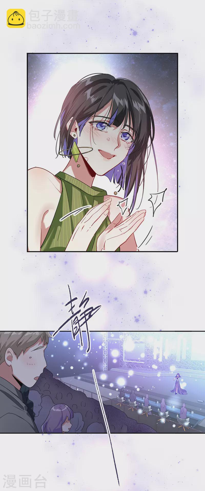 第309话-第317话