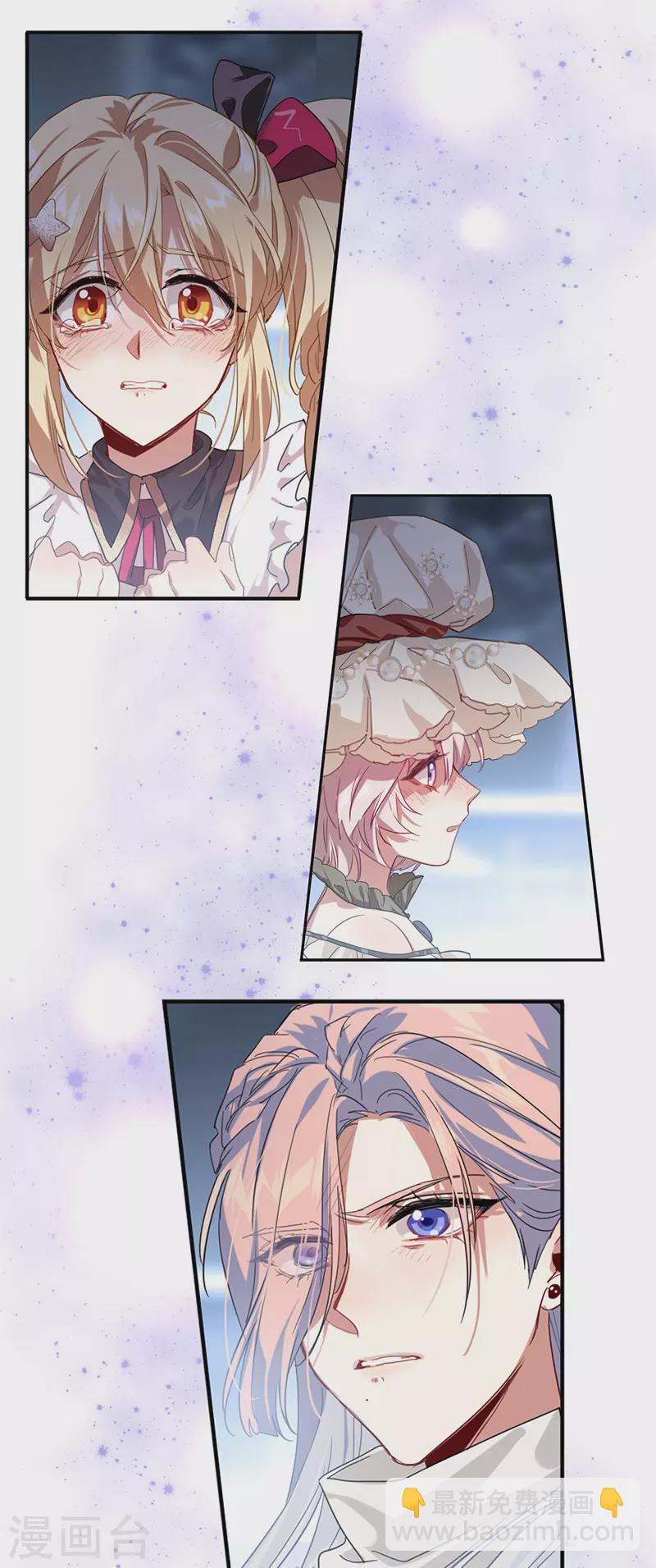 第309话-第317话