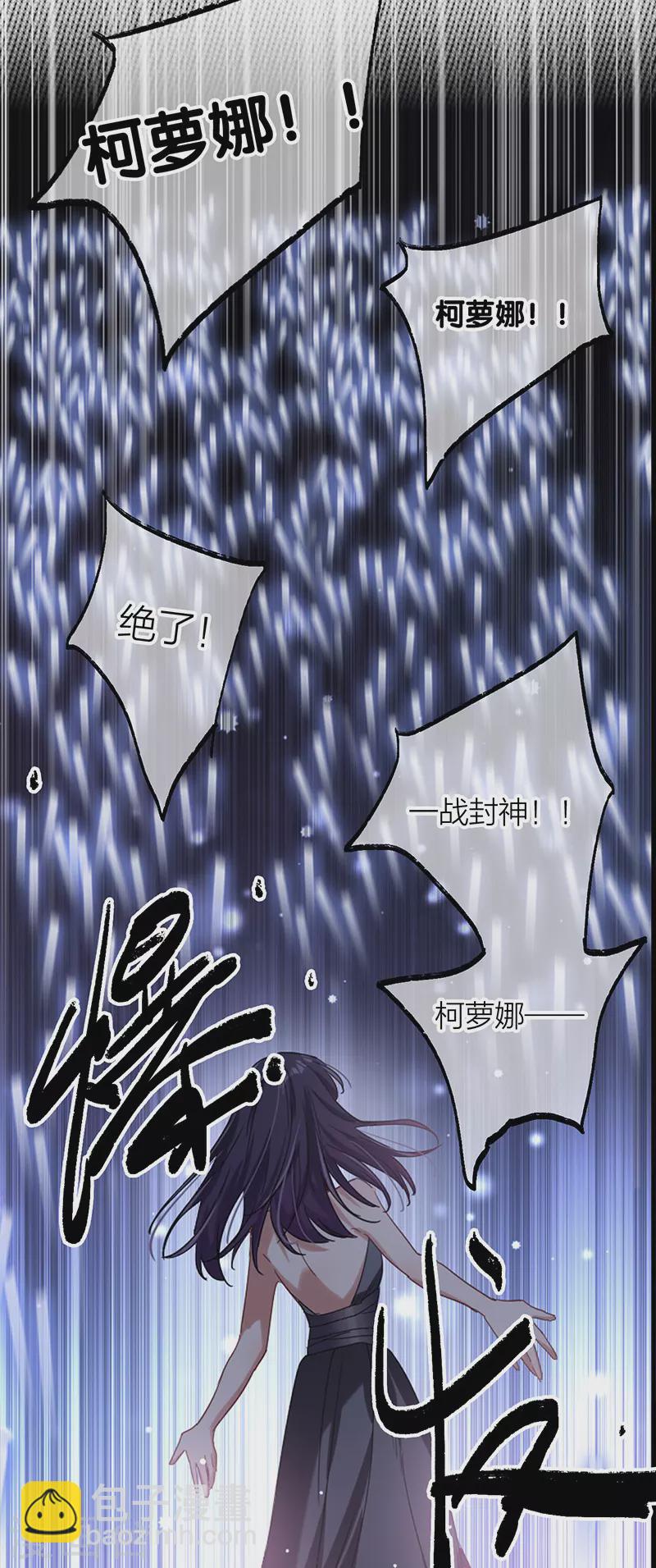 第309话-第317话