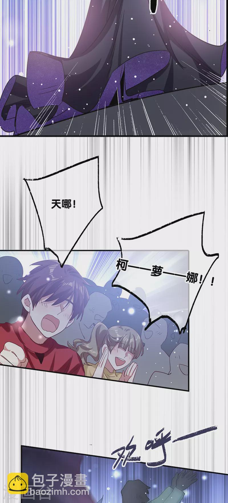 第309话-第317话