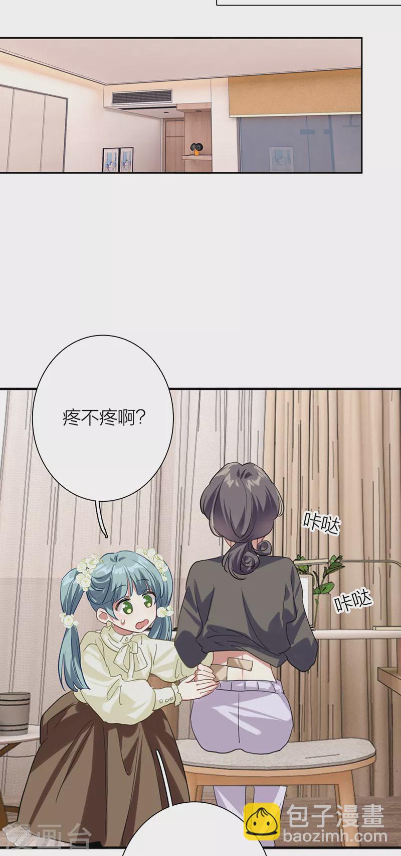 第311话-第319话