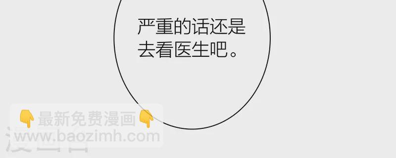 第311话-第319话