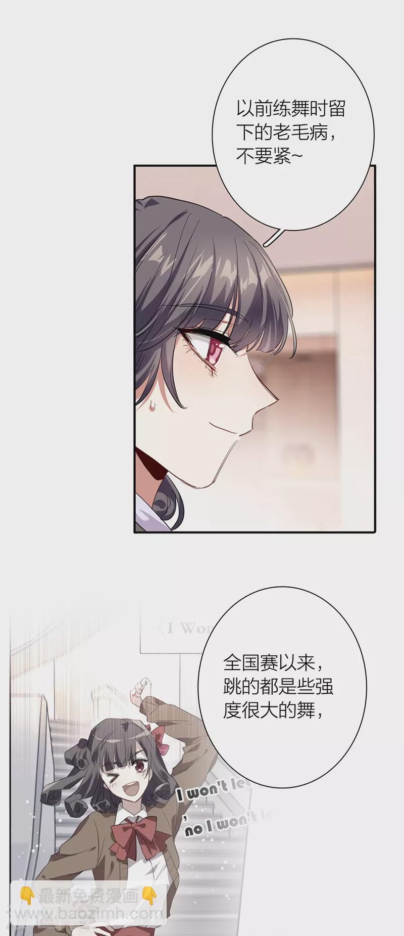 第311话-第319话